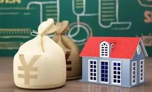 张家界公积金提取流程详细步骤（怎么提取市公积金）